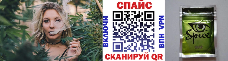 darknet телеграм  Спасск  БУТИРАТ бутик  ОМГ ОМГ онион 