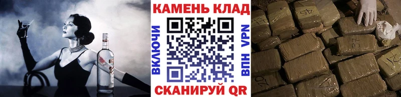Гашиш Изолятор  Спасск 