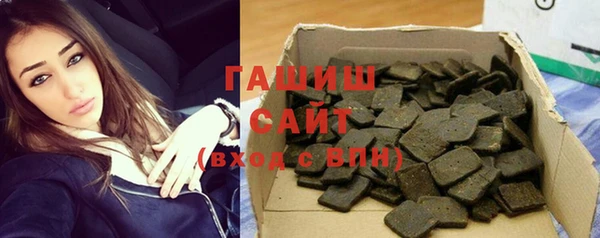 прущие крисы Михайловка