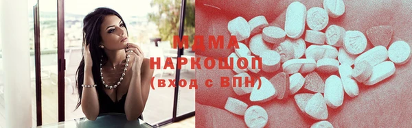 МДПВ Михайловск