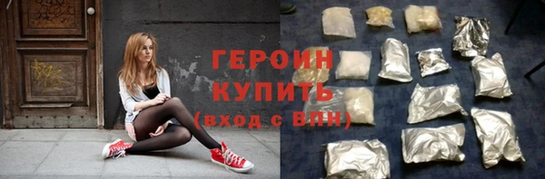 прущие крисы Михайловка