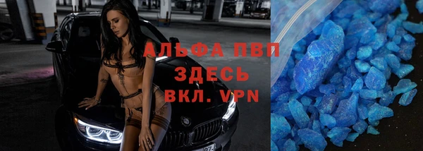 не бодяженный Навашино