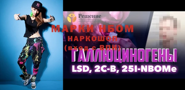 МДПВ Михайловск