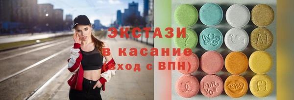 МДПВ Михайловск