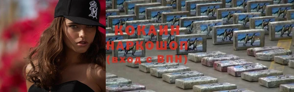 дурь Надым