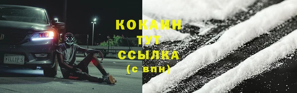 МДПВ Михайловск