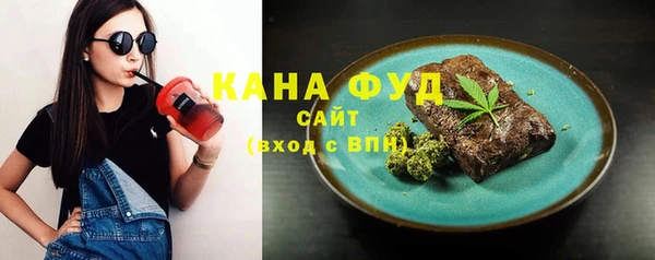 не бодяженный Навашино