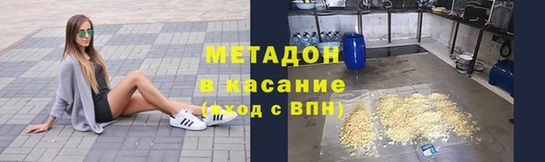 дурь Надым