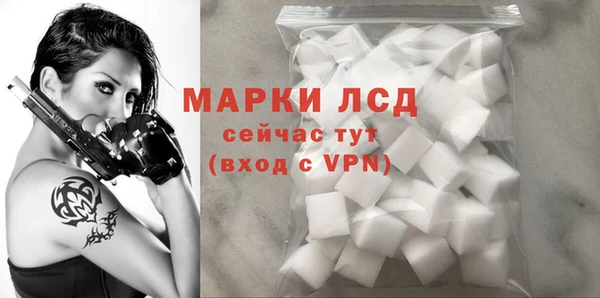 прущие крисы Михайловка