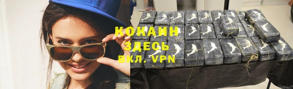 МДПВ Михайловск