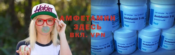 прущие крисы Михайловка