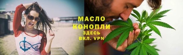дурь Надым