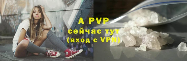 МДПВ Михайловск