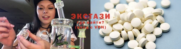 2c-b Михайлов