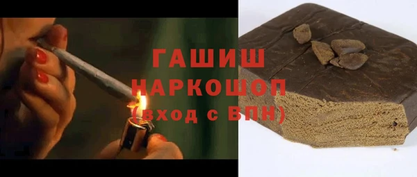 2c-b Михайлов