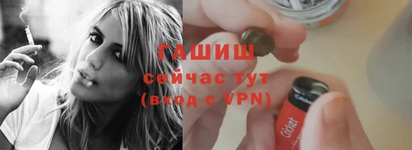 2c-b Михайлов