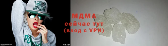 прущие крисы Михайловка