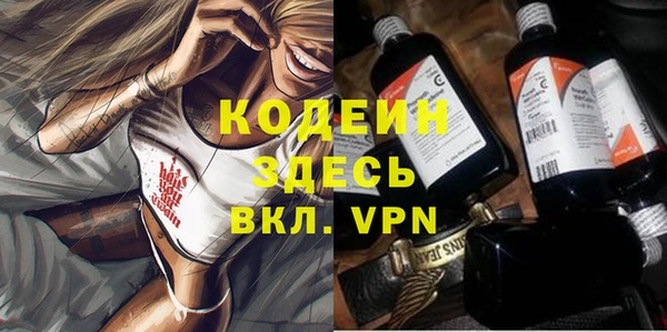 2c-b Михайлов
