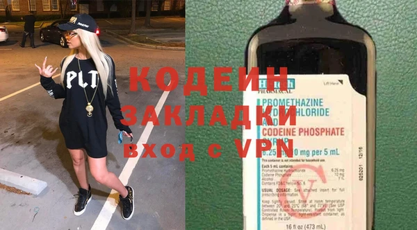 МДПВ Михайловск