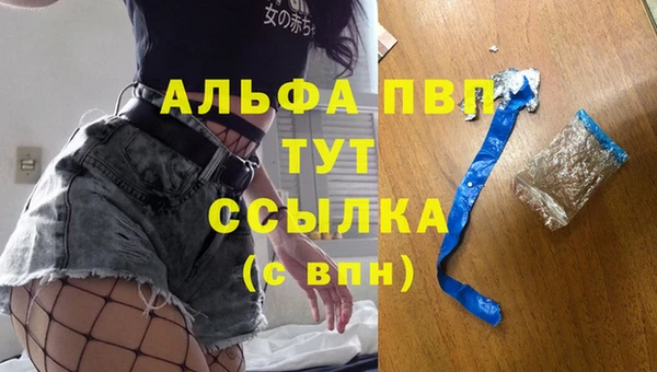 МДПВ Михайловск