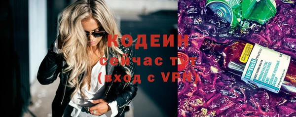 МДПВ Михайловск