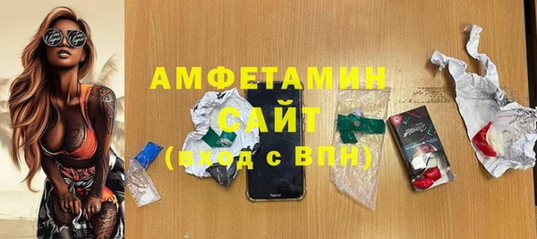 МДПВ Михайловск