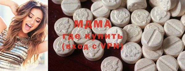 2c-b Михайлов