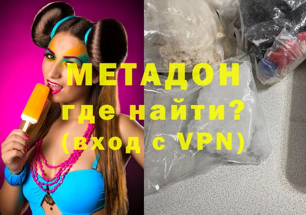 2c-b Михайлов