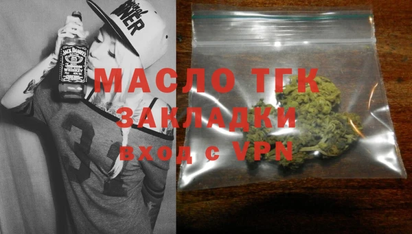 jwh Архангельск