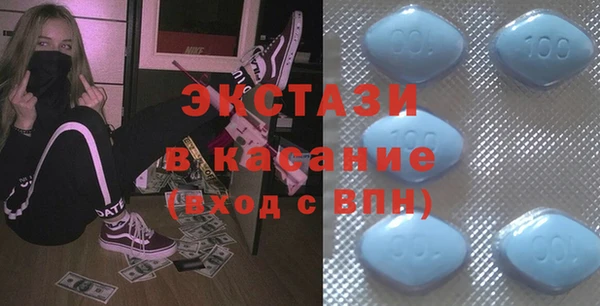 МДПВ Михайловск