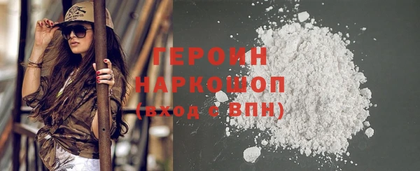 2c-b Михайлов