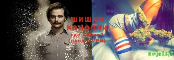 прущие крисы Михайловка