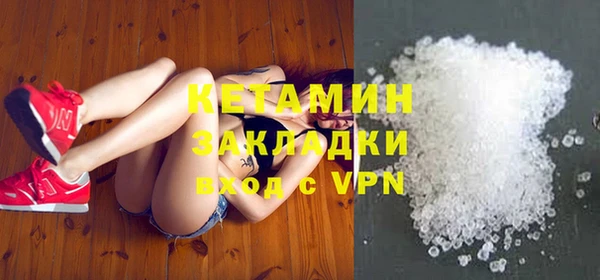 прущие крисы Михайловка