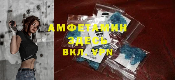 прущие крисы Михайловка