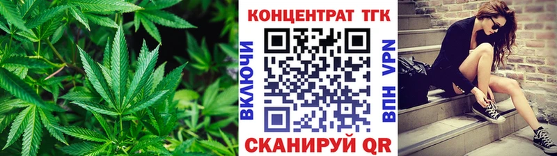 цена   Спасск  Дистиллят ТГК жижа 